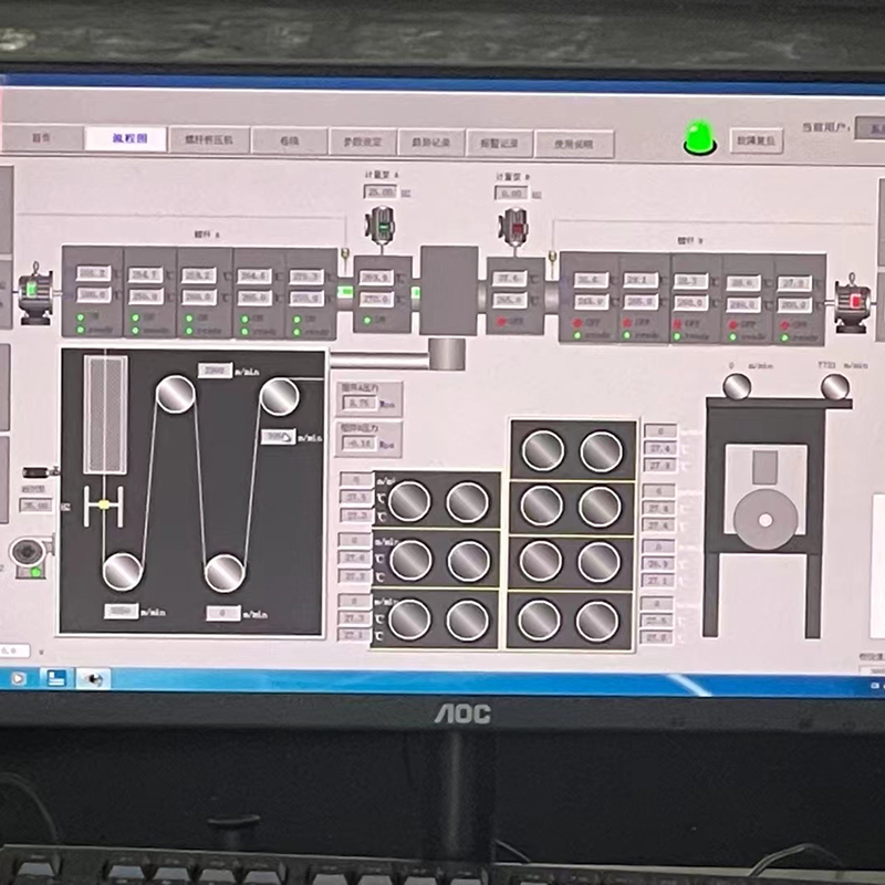 Gambar dan Putar Mesin Pemintal Pilot BCF