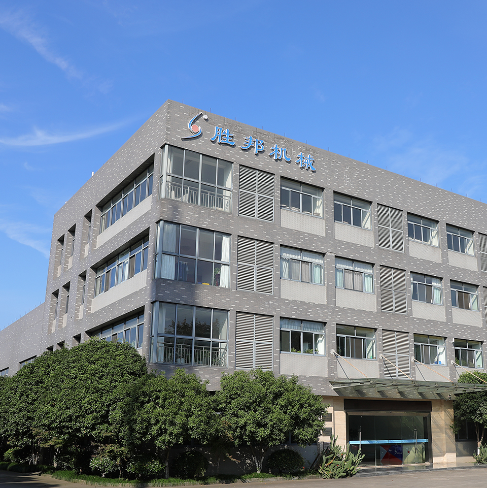 PAMERAN TEKSTIL DAN PAKAIAN INDUSTRI MUSIM PANAS INTERFABRIC