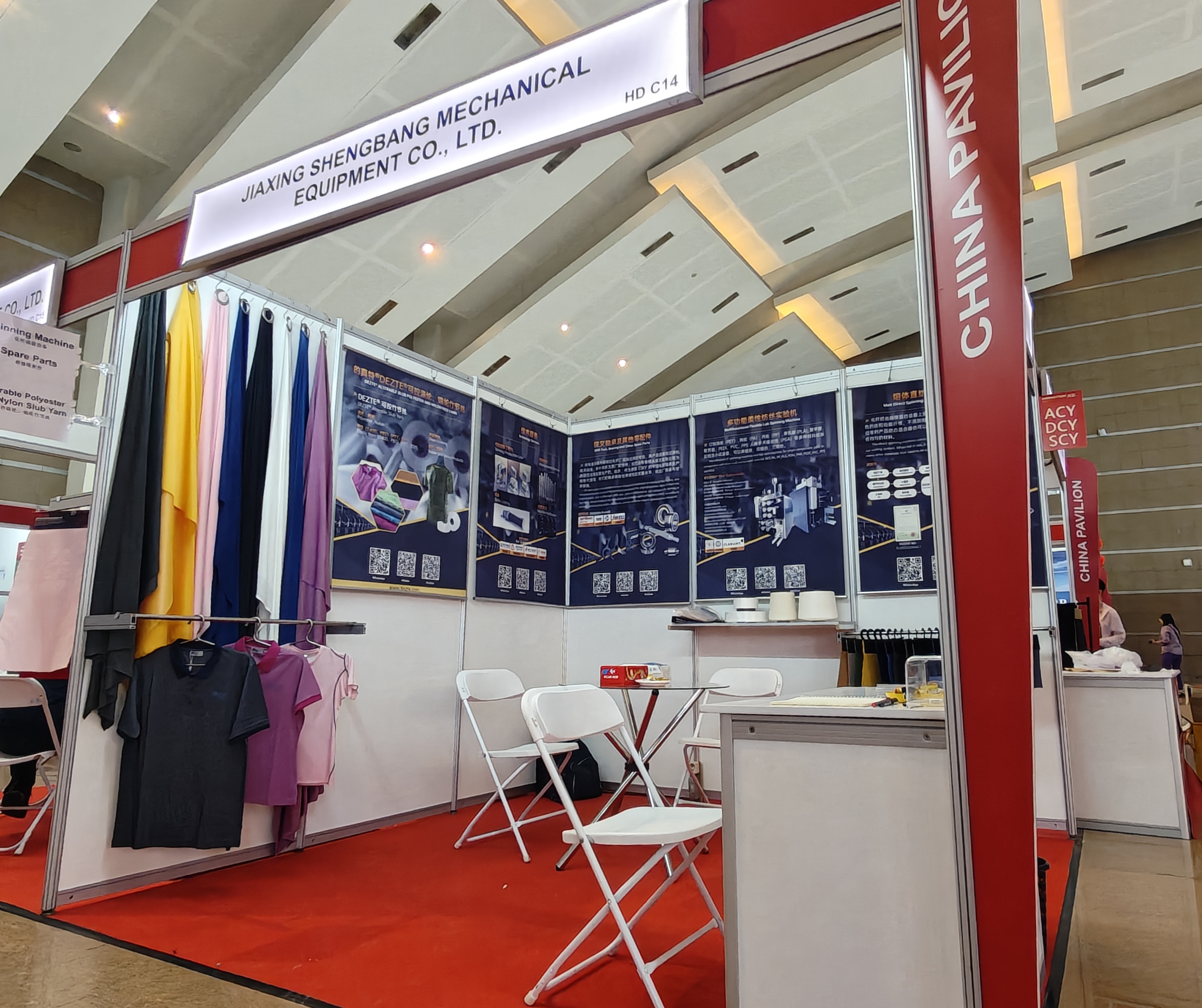 Jiaxing Shengbang Mechanical Equipment Co., Ltd. melakukan debut yang luar biasa di Pameran Mesin Tekstil Internasional Jakarta 2025 di Indonesia