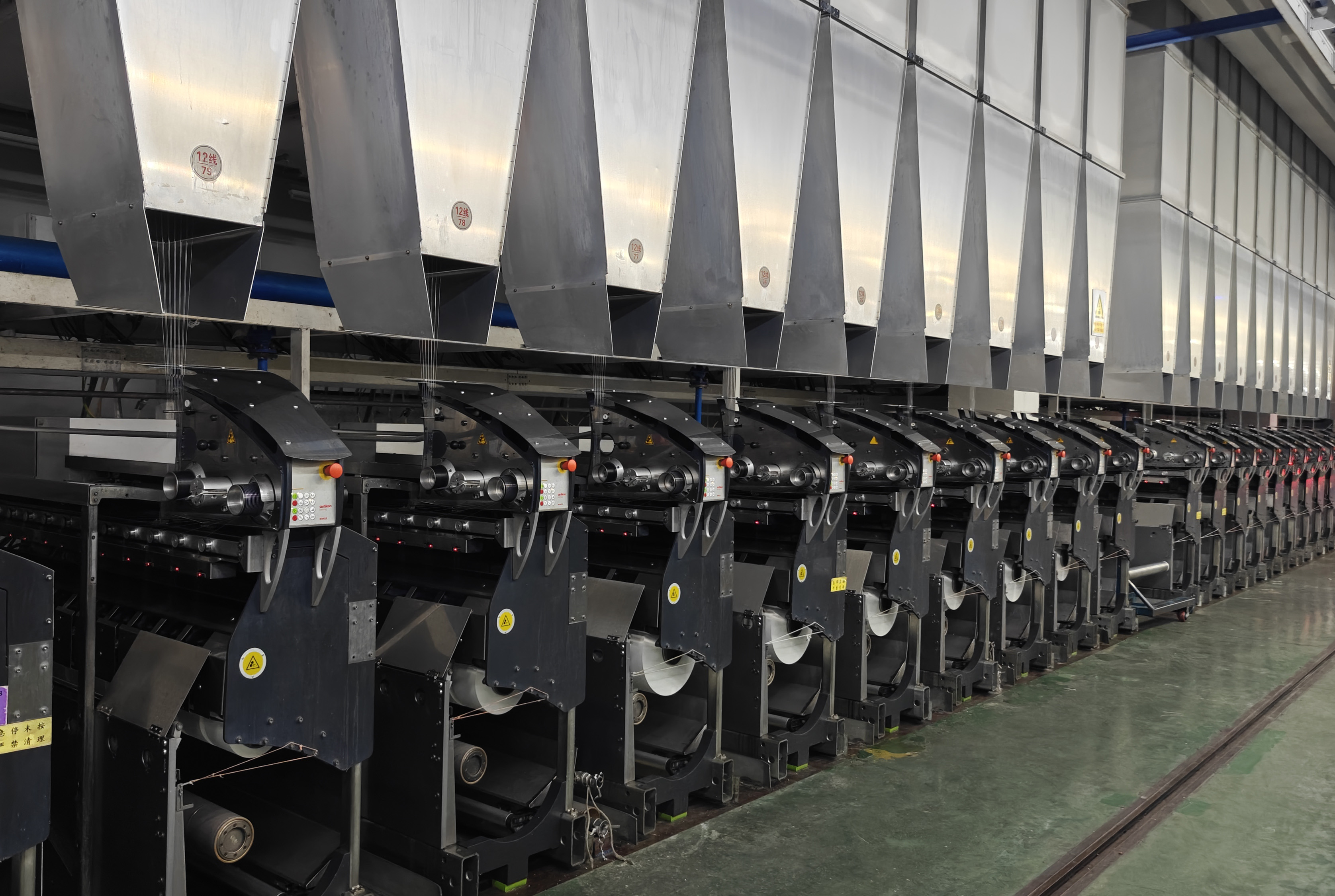 Layanan Kami - Konstruksi Turnkey untuk Mesin Spinning