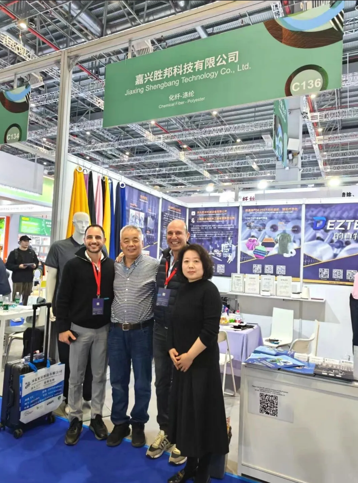 Gelombang Musim Semi di Shanghai, Babak Baru di Jalur Sutra | Jiaxing Shengbang Mechanical Equipment Co., Ltd. Mengundang Anda ke Pameran Benang Musim Semi/Musim Panas Pameran Benang 2026!